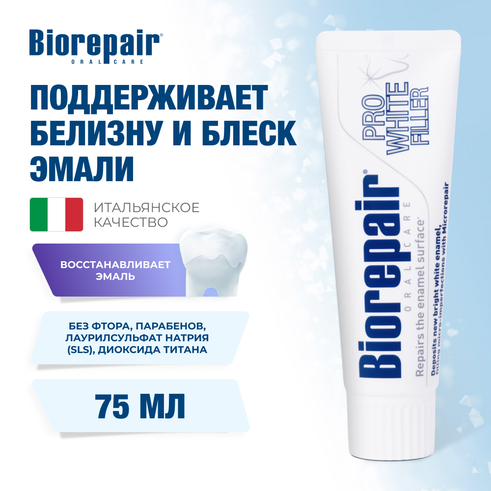 Biorepair PRO White