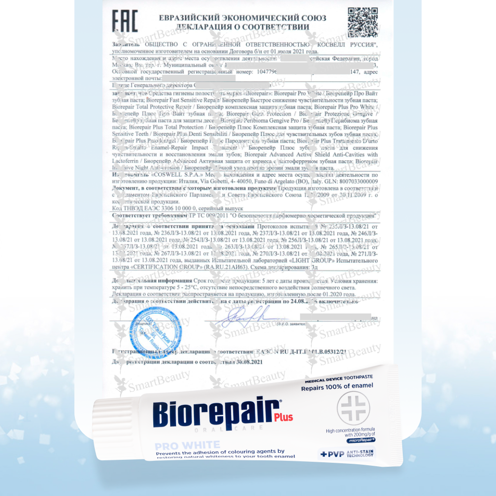 Biorepair Pro White PLUS