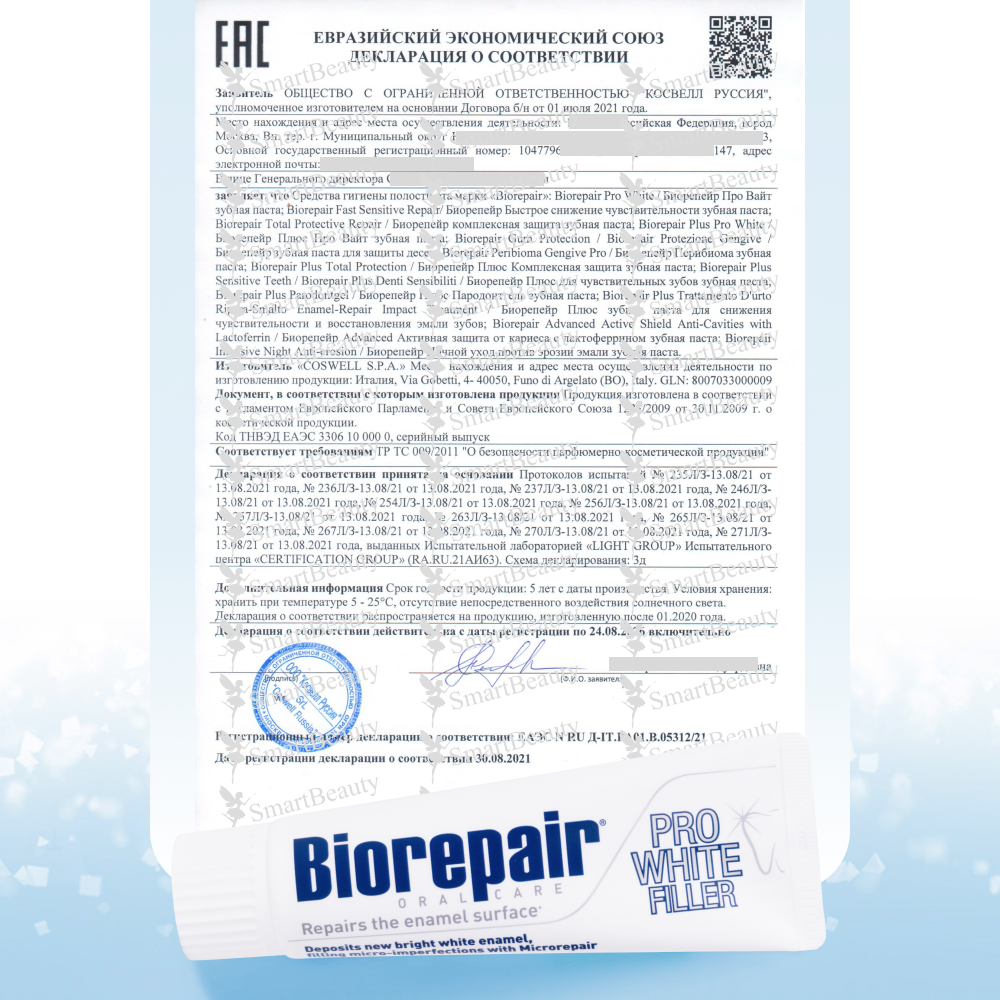 Biorepair PRO White
