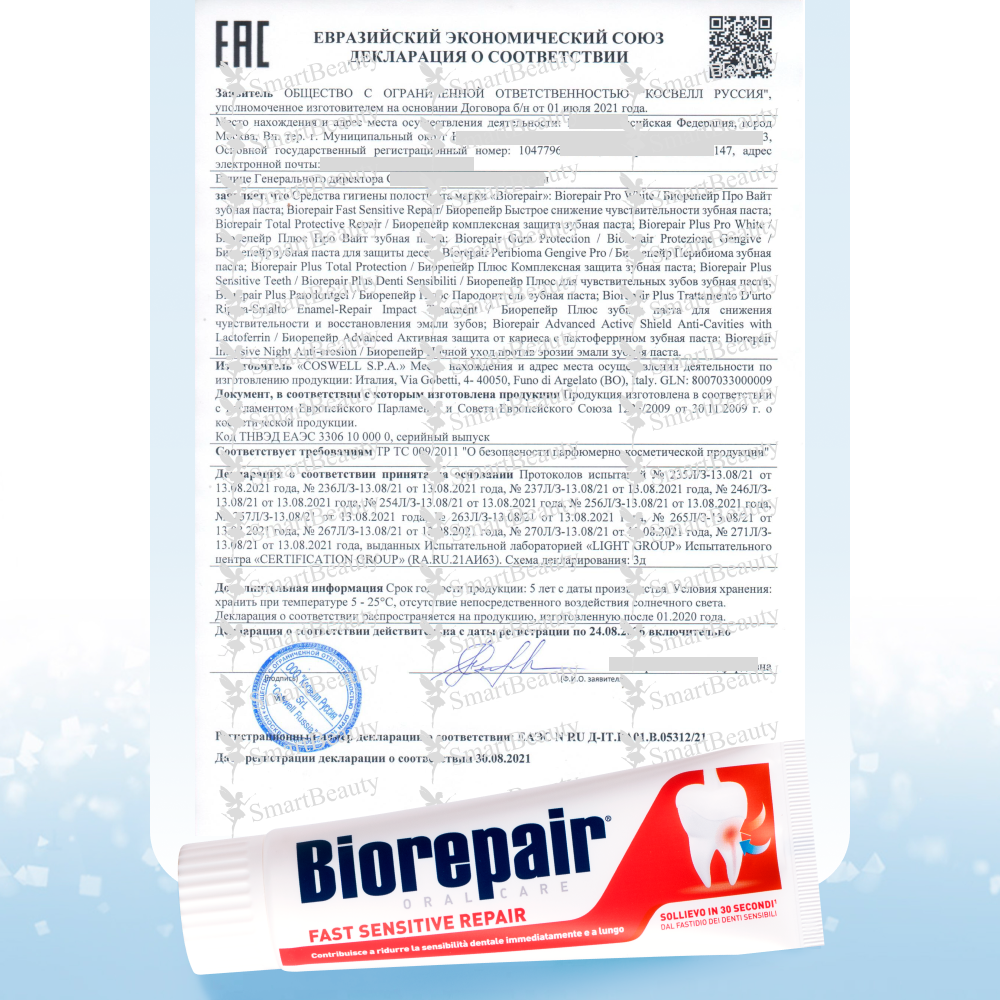 Biorepair Fast Sensitive Repair