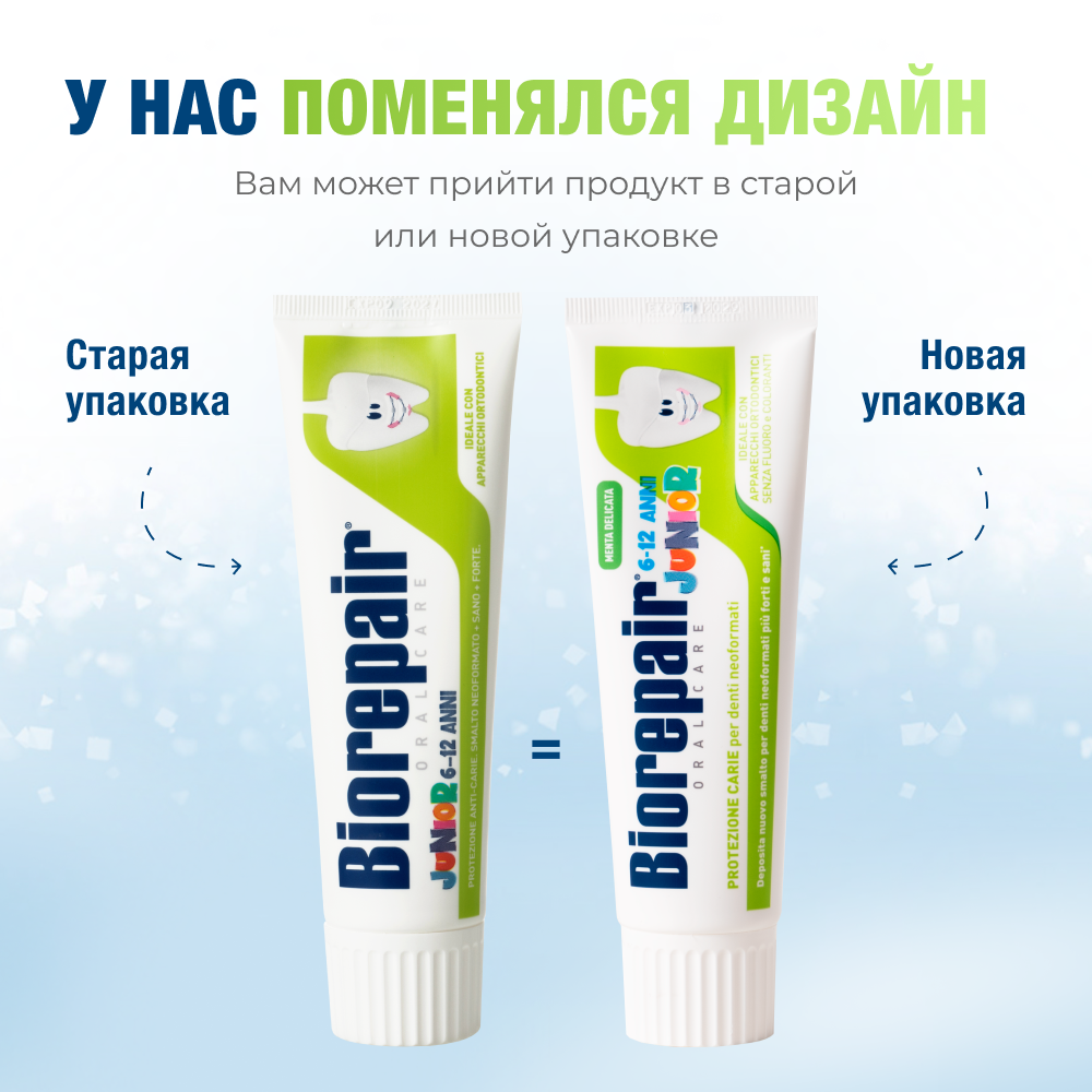 Biorepair Junior Mint