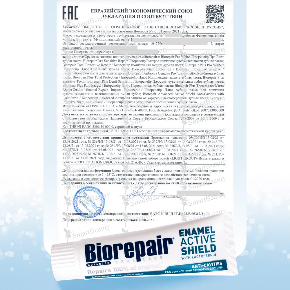 Biorepair Scudo Attivo